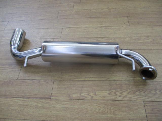 APIO 静香御前マフラー
