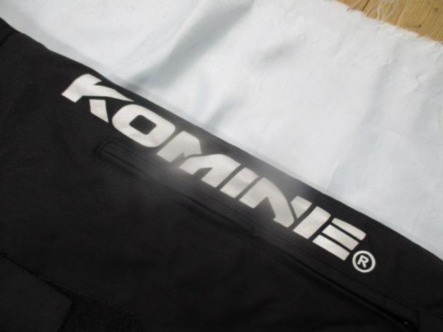 【6XLB】KOMINE ウインターパンツ ゲルマニア