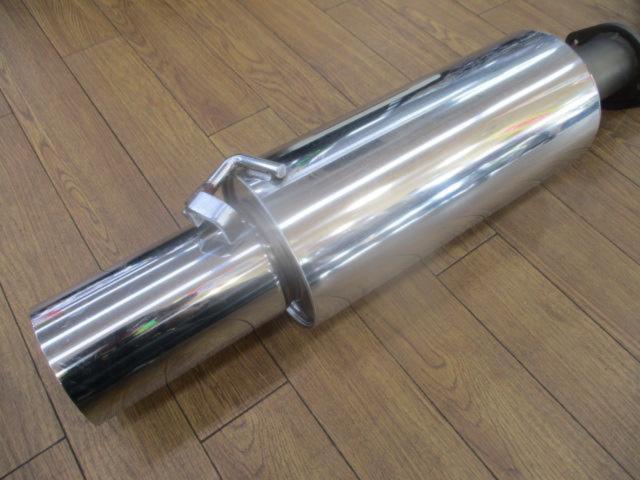 HKS HiPower409