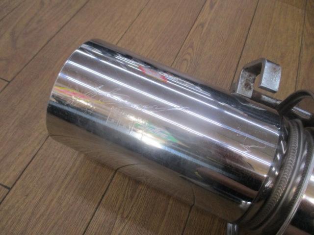 HKS HiPower409