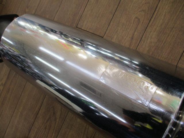 HKS HiPower409