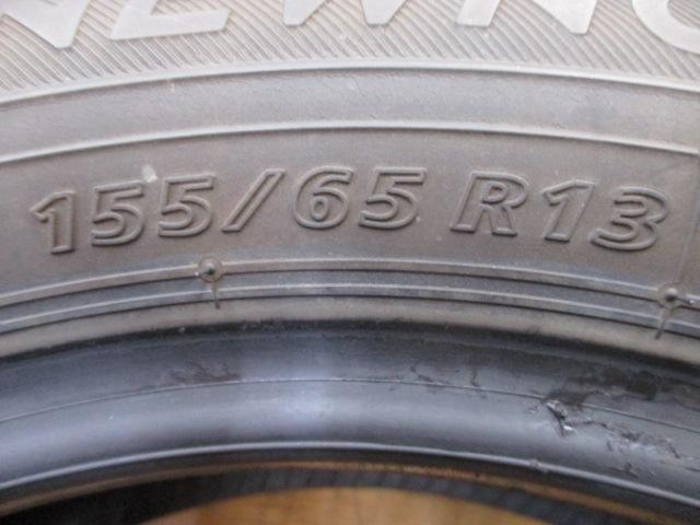 BRIDGESTONE NEWNO(2023年製造)※1本のみ※