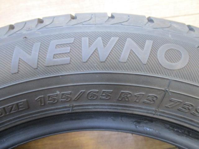 BRIDGESTONE NEWNO(2023年製造)※1本のみ※