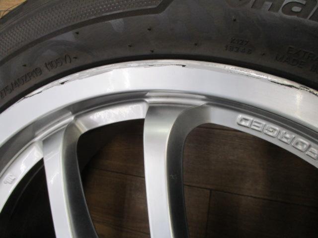 ★ハミ出し注意!!★NISSAN スカイラインクーペ/V36 純正OP RAYS製鍛造ホイール + HANKOOK Ventus S1 evo3(2023年製造)