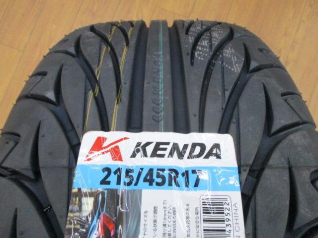 ★新品タイヤ付き★RAYS GRAM LIGHTS 57ACCELERATE+KENDA KR20(2026年製造)