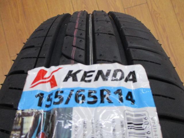★新品タイヤ付き★A-TECH SCHNEIDER StaG+KENDA KR203(2026年製造)