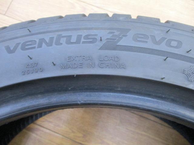 HANKOOK Ventus evo K137 (2026年製造)★4本セット★