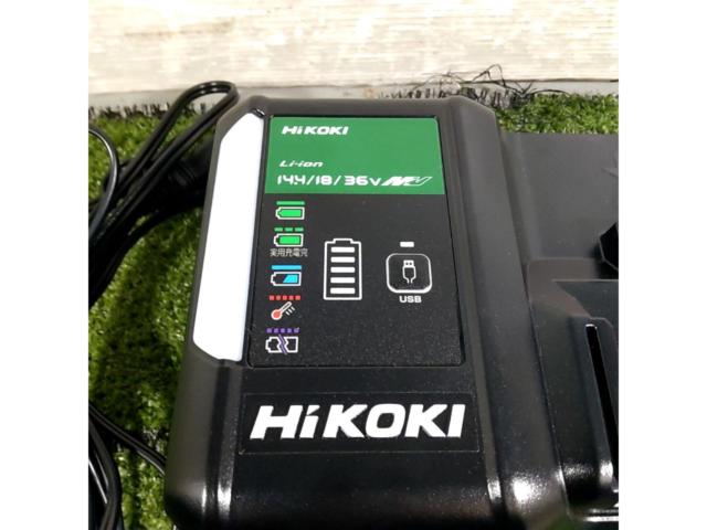 【HIKOKI/ハイコーキ】マルチボルト蓄電池(36V 2.5Ah/18V 5.0Ah) + 急速充電器セット