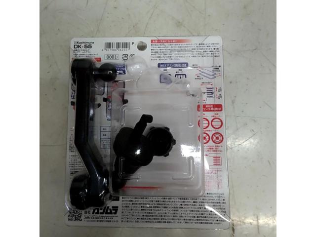 めっけもん Kashimura DK-55 スマホホルダー
