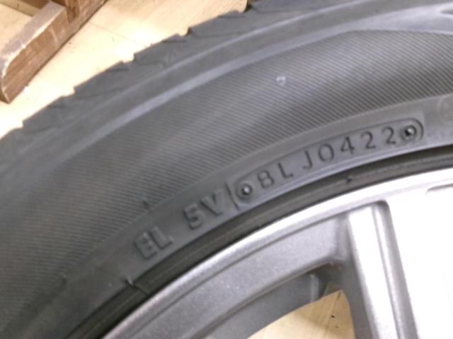 Lehrmeister(レアマイスター)  STRANGER  + BRIDGESTONE(ブリヂストン) REGNO GRVⅡ 