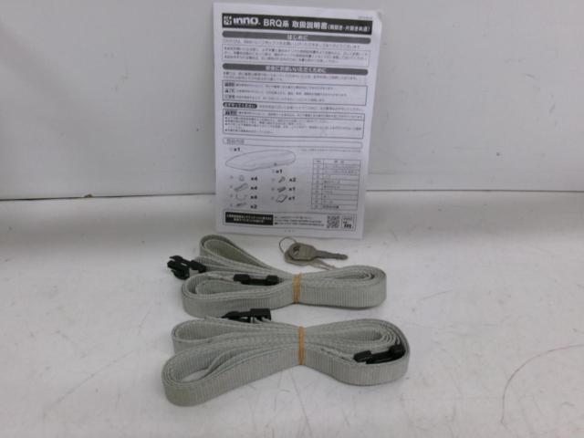 INNO ルーフボックス55 300L ブラック BRQ55BK