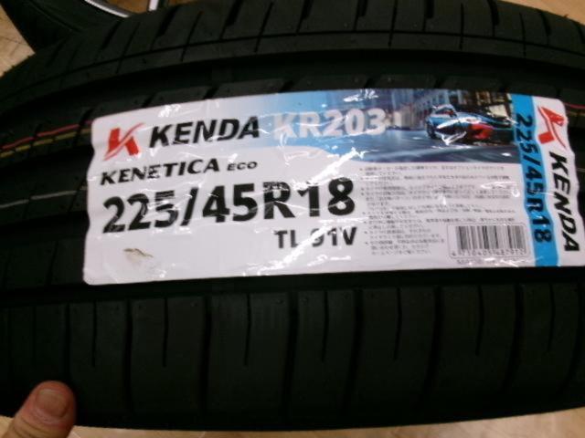 weds(ウェッズ) LEONIS NAVIA 01  + KENDA(ケンダ) KR203