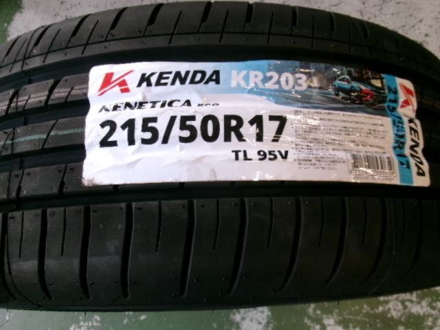 WORK(ワーク) EMOTION T7R  + KENDA(ケンダ) KR203
