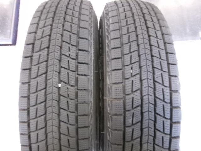 Lehrmeister(レアマイスター) LM-G ETNA+DUNLOP(ダンロップ) WINTERMAXX SJ8
