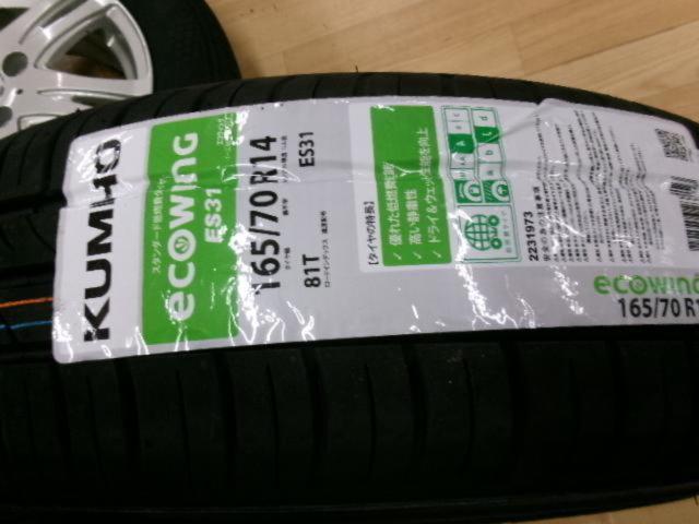 HOT STUFF(ホットスタッフ) Exceeder W6  + KUMHO(クムホ) ECOWING ES31