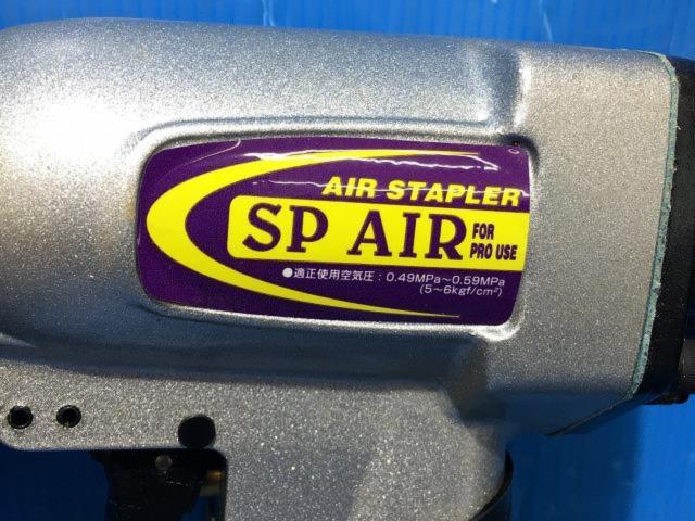 SP AIR エスピーエアー 10mm幅 エアーステープラー SY-5110