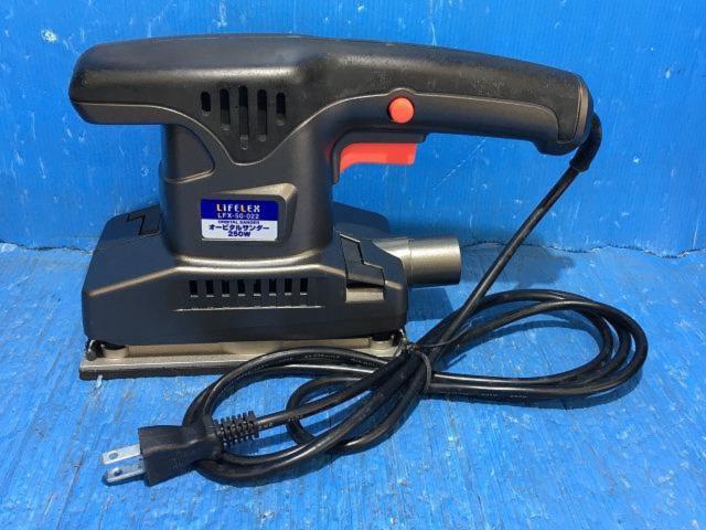 LIFELEX オービタルサンダー LFX-50-022
