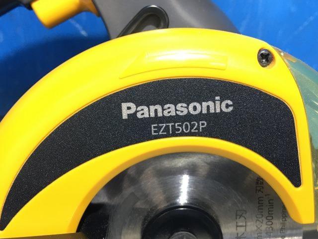 Panasonic EZT EZT502PXW 充電パワーカッター110(木工用)
