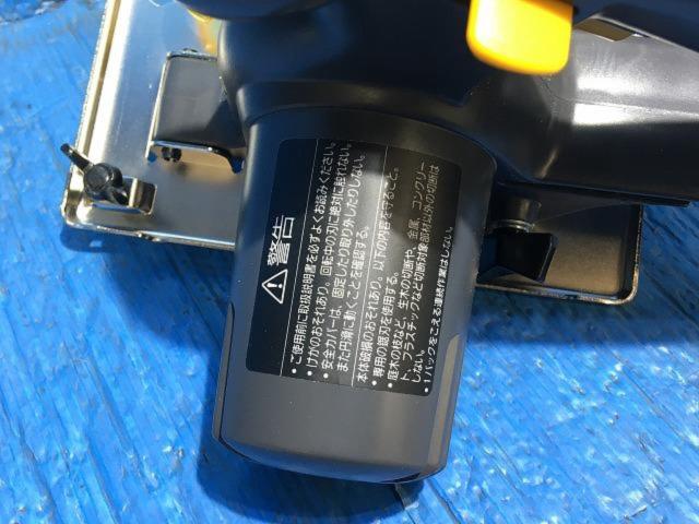 Panasonic EZT EZT502PXW 充電パワーカッター110(木工用)