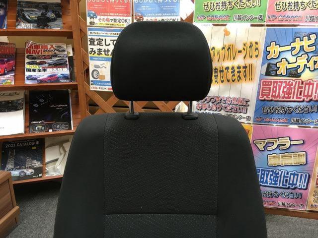 TOYOTA(トヨタ) 200系 ハイエーススーパーGL 純正シート 運転席&助手席セット