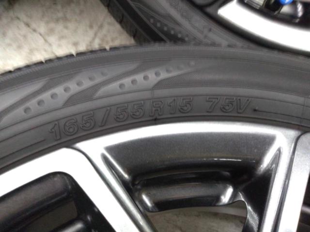 MUGEN(無限) MDY 【42700-XNH-550Q-45】+YOKOHAMA BluEarth-RV RV03CK 165/55R15 75V