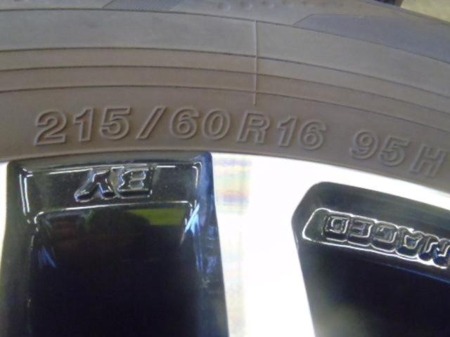 KYOHO SMACK CREST + YOKOHAMA BluEarth-RV03 215/60R16 95H