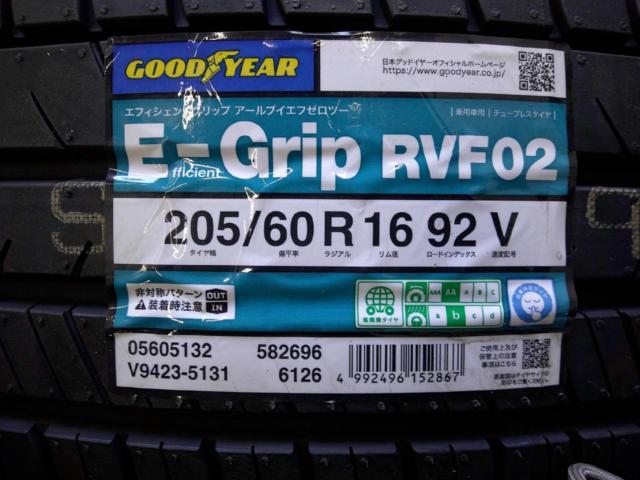 トヨタ セルシオ純正オプション BBS RG380  + [ミニバン専用]GOODYEAR EfficientGrip RVF02 205/60R16 92V
