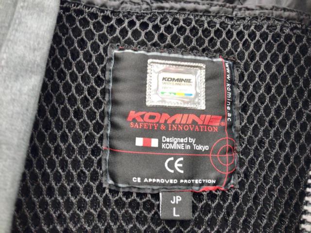KOMINE プロテクトウォータープルーフウインターコート