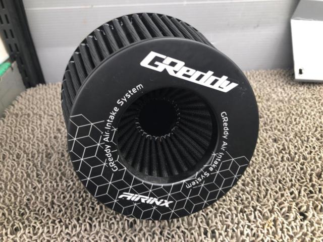 TRUST GReddy AIRINX
