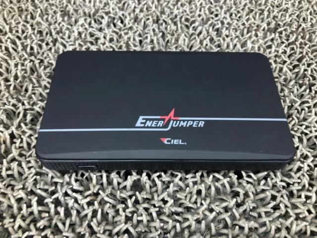 CIEL  コンパクトジャンプスターター