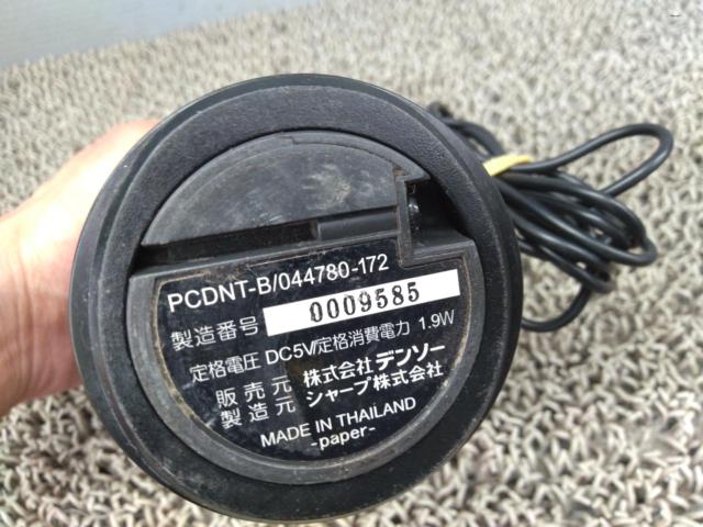DENSO プラズマクラスター発生器