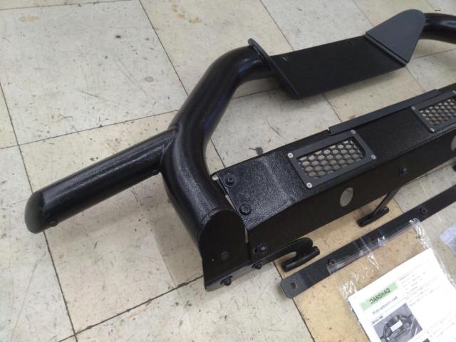 autoflags DANSHAQ フロントバンパーガード