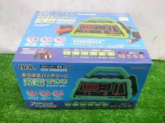 【WG】BAL ECO CHARGER バッテリーチャージャー