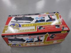 【WG】meltec 2t油圧ジャッキ FA-20