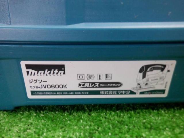 【WG】MAKITA JV0600K ジグソー