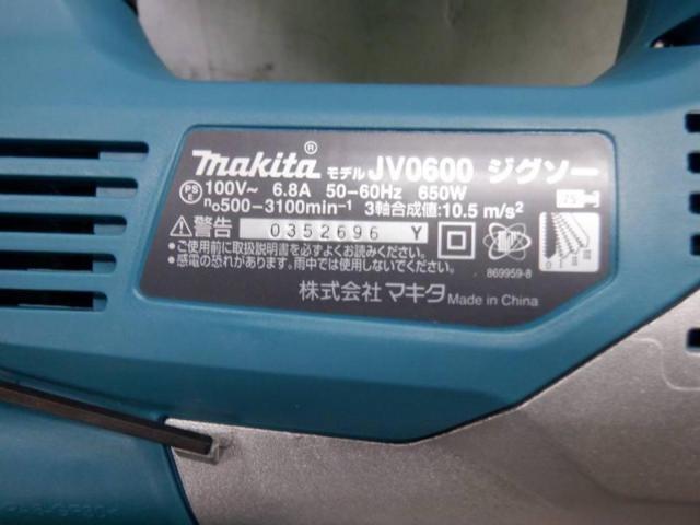 【WG】MAKITA JV0600K ジグソー