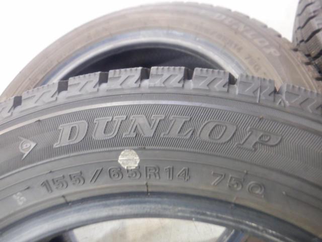 DUNLOP WINTERMAXX WM02