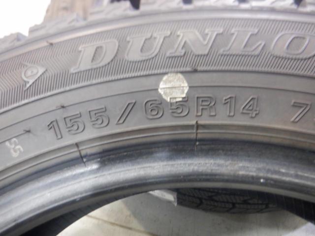 DUNLOP WINTERMAXX WM02