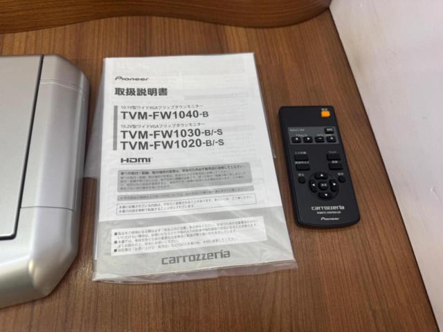 carrozzeria TVM-FW1020S 10.2インチモニター RCA/HDMI入力タイプ フリップダウンモニター