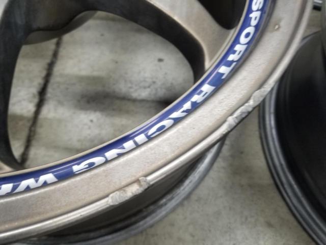 【weds(ウェッズ)】WedsSport(スポーツ) SPORT SA-90