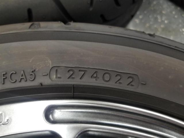 BBS RP RP007 + YOKOHAMA ADVAN NEOVA AD09