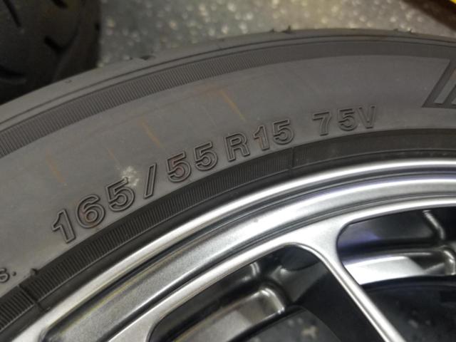 BBS RP RP007 + YOKOHAMA ADVAN NEOVA AD09