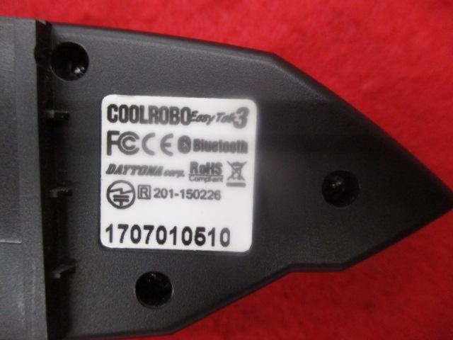 DAYTONA(デイトナ) COOLROBO EASY TALK3