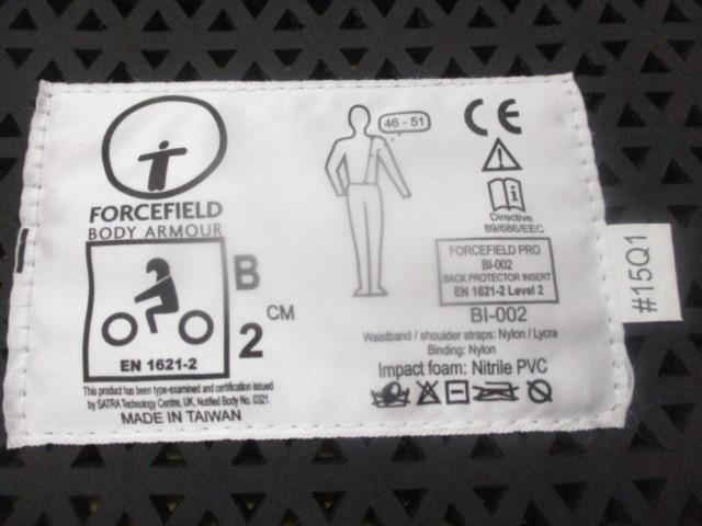 FORCE FIELD バックパット BI-002