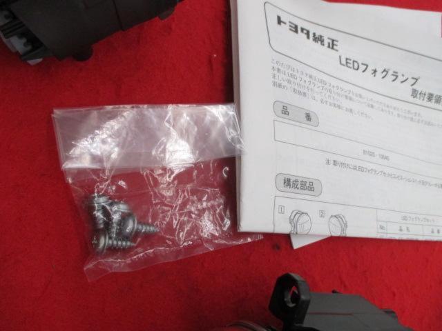【トヨタ純正】 LEDフォグランプ KOITO:48-150
