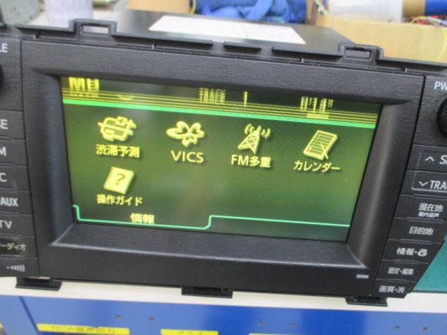 ワケアリ【トヨタ純正】 ZVW30プリウス前期純正マルチHDDナビ 86100-47013