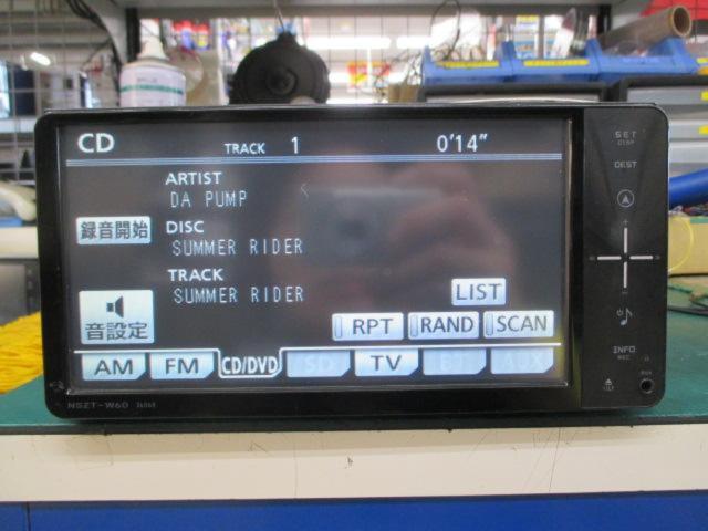 TOYOTA NSZT-W60 (08545-00T40)