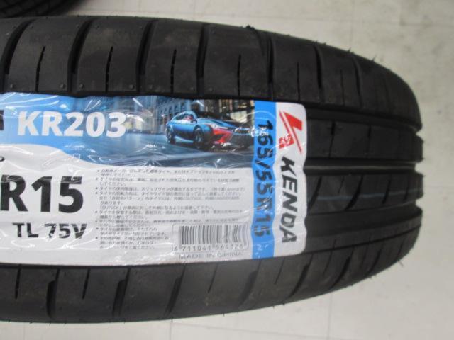 日産純正(NISSAN)  デイズ/ルークス B4#型 ハイウェイスター純正アルミホイール  + KENDA(ケンダ) KR203