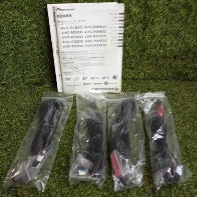 carrozzeria (Carrozzeria)
AVIC-RW900