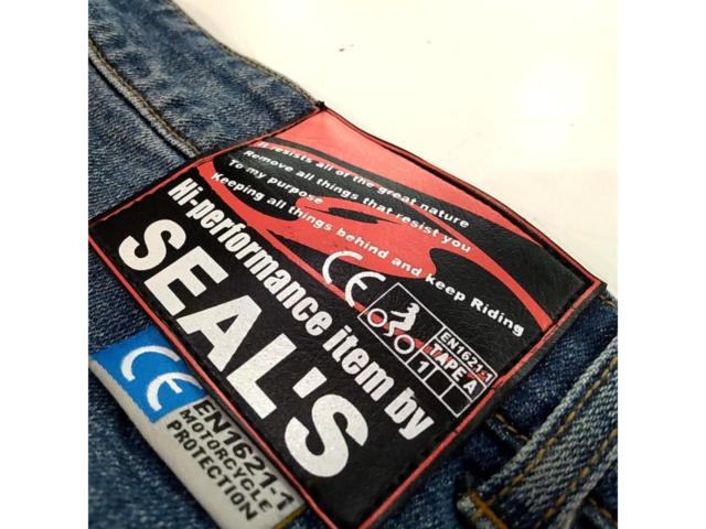 SEAL’S  ストレッチデニムパンツ